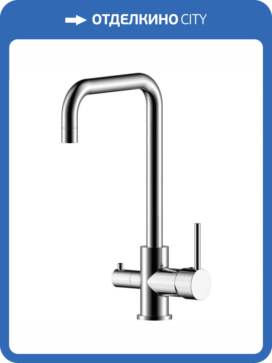 Смеситель для кухни Rossinka Z Z35-29 фото 5