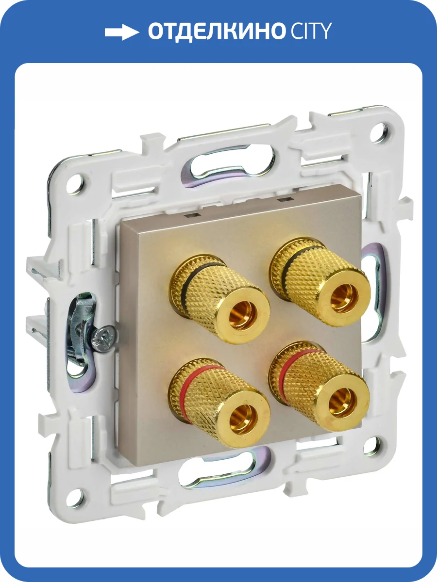 Акустическая розетка IEK Skandy SK-S40-K37 шампань фото 2