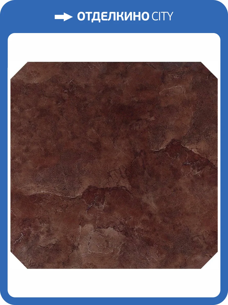 Керамогранит LeeDo Venezia Brown Pol Octagon 60x60 фото 3