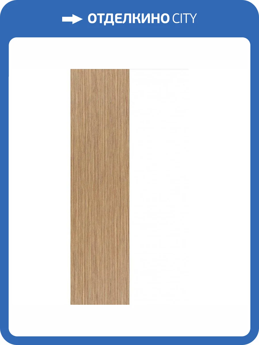 Декор Creto Lili NRA_P0041 Half 30x60 фото 3