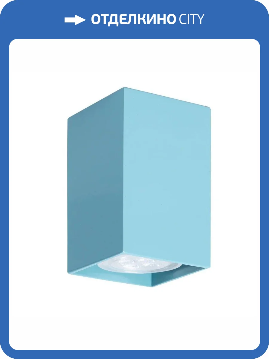 Потолочный светильник TopDecor Tubo6 SQ P1 25 фото 2