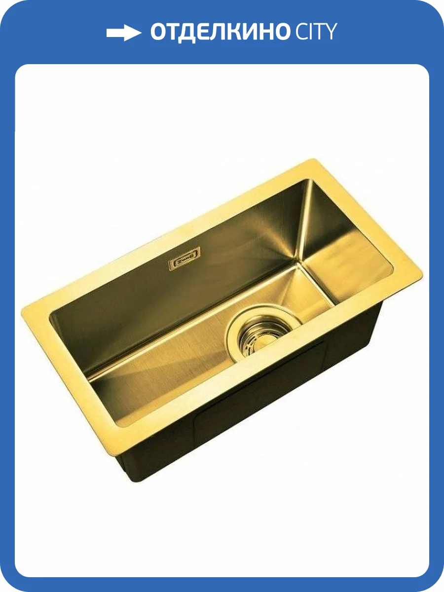 Мойка кухонная Zorg Light ZL R 230440 BRONZE фото 3