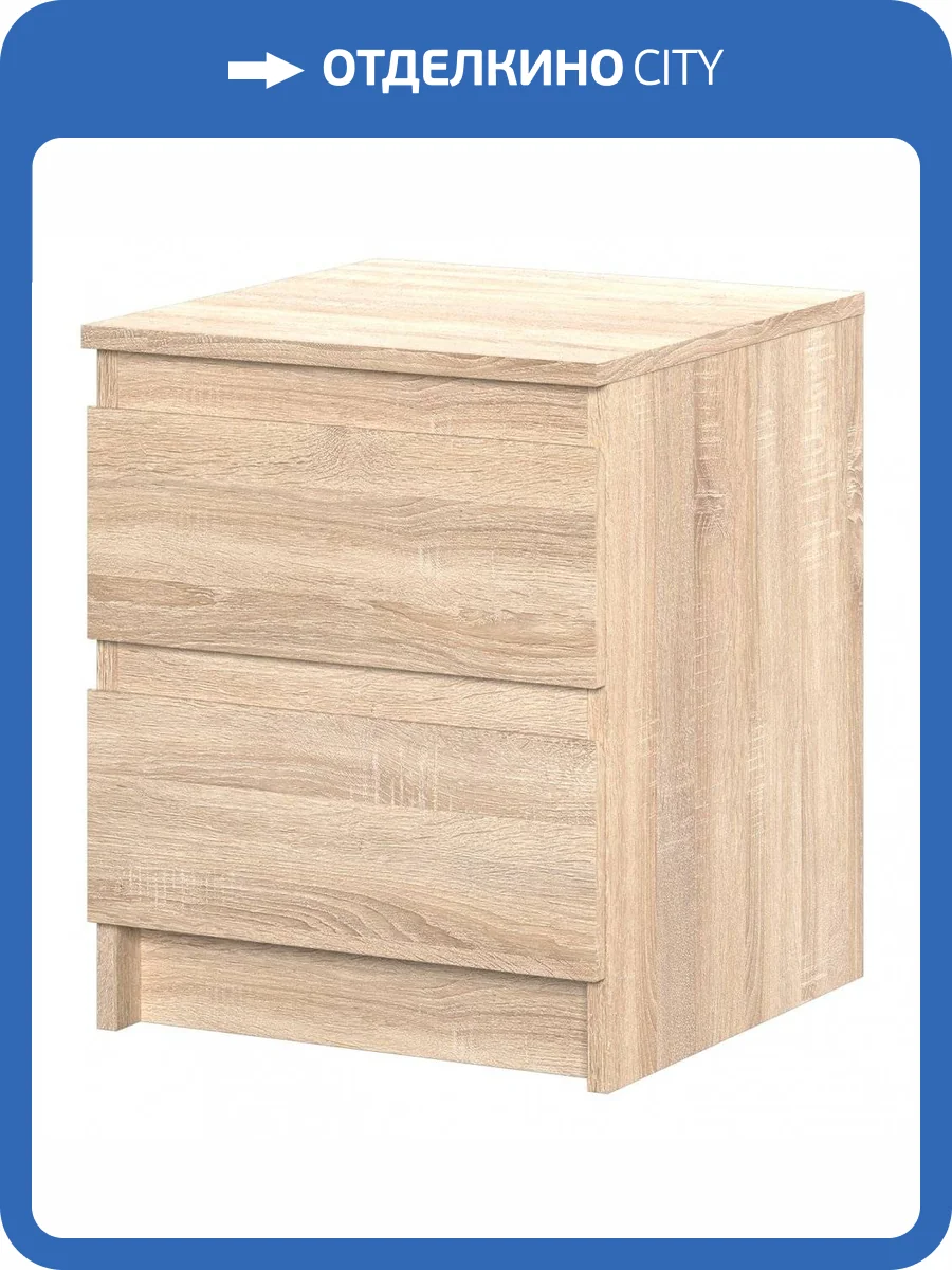 Комод НК-Мебель Stern Т-1(16 мм) 2-я Дуб Сонома фото 2
