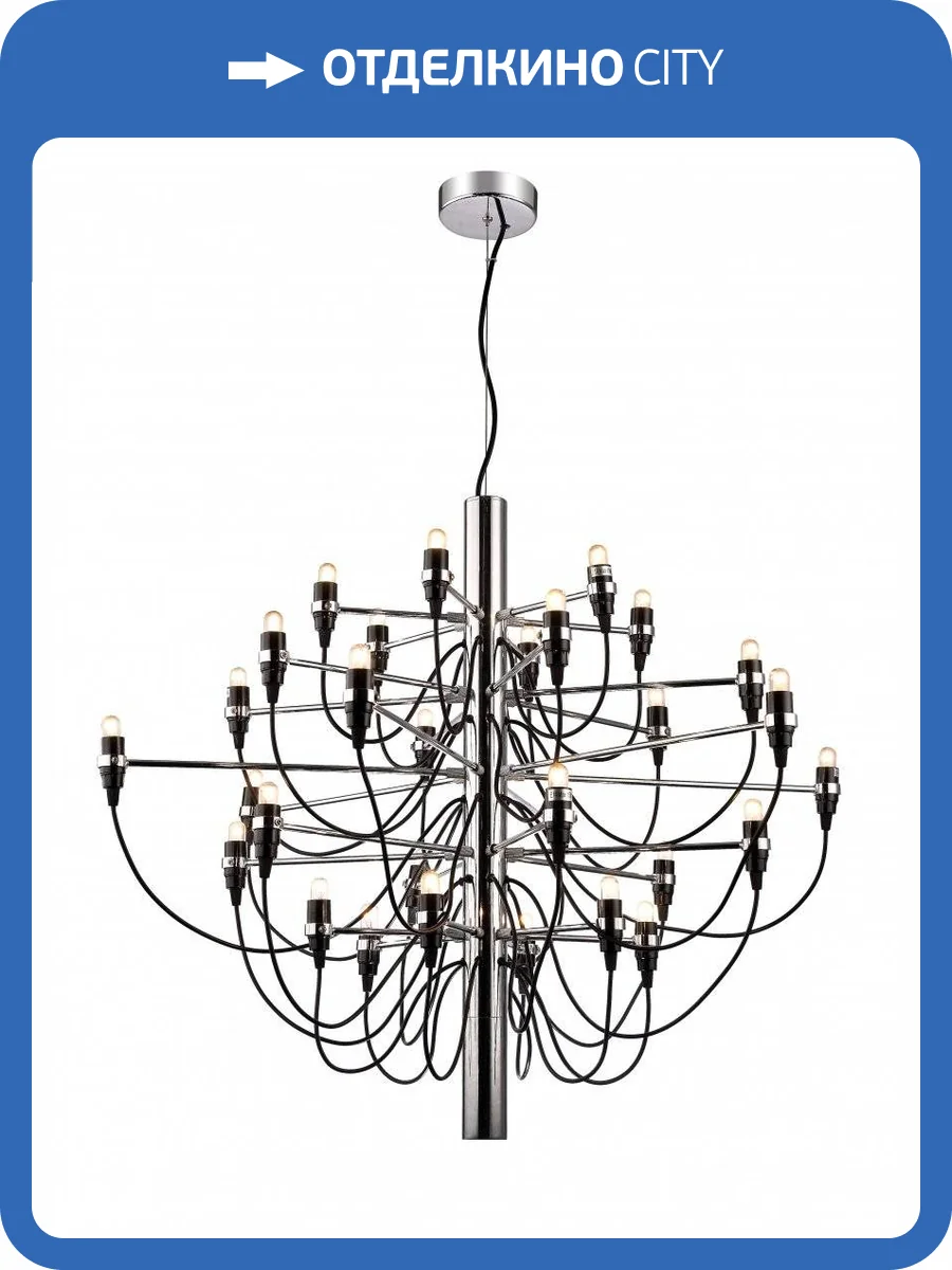 Подвесная люстра Divinare Molto 8030/02 LM-50 фото 4