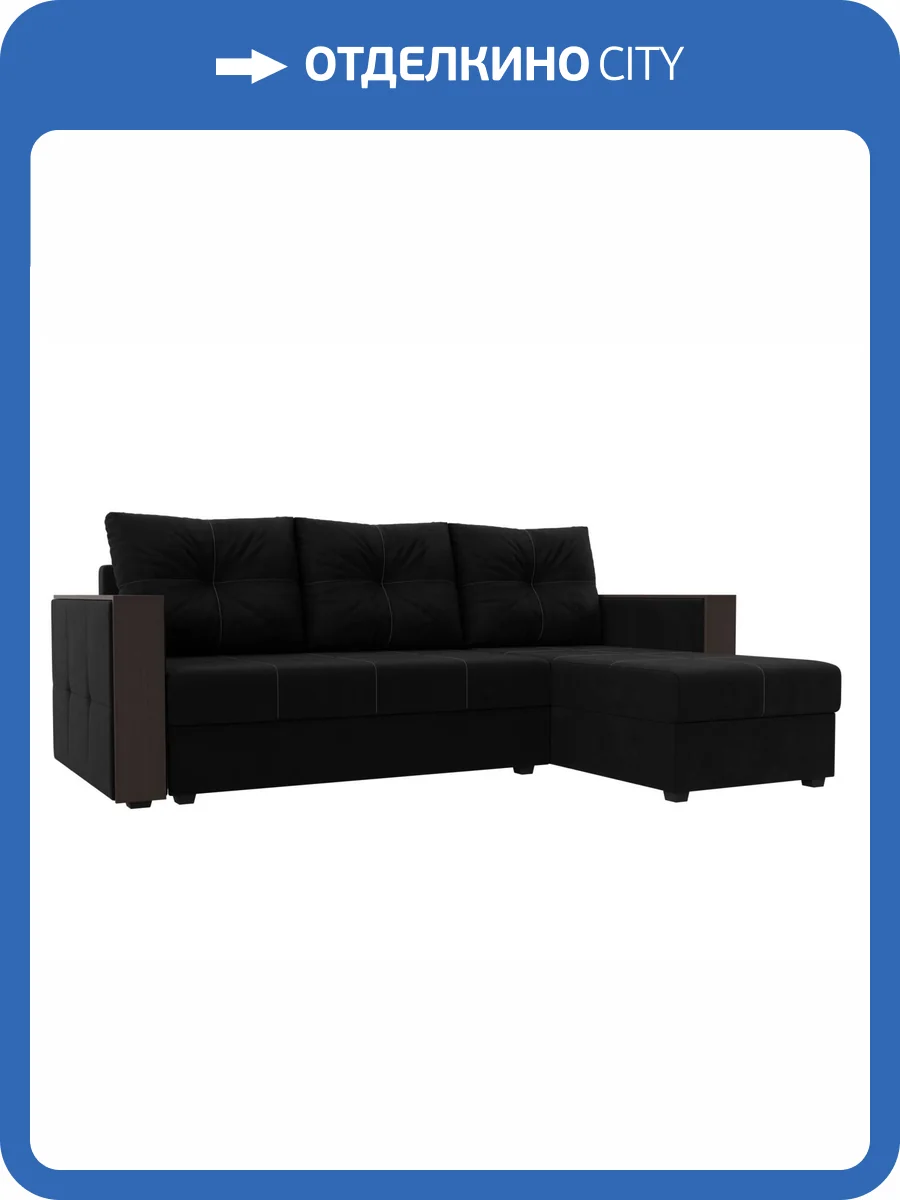 Диван угловой Лига Диванов Валенсия Лайт 117760 черный, правый угол фото 11