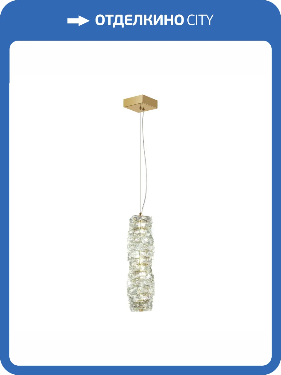 Подвесной светодиодный светильник Odeon Light Straza 4999/10L фото 5