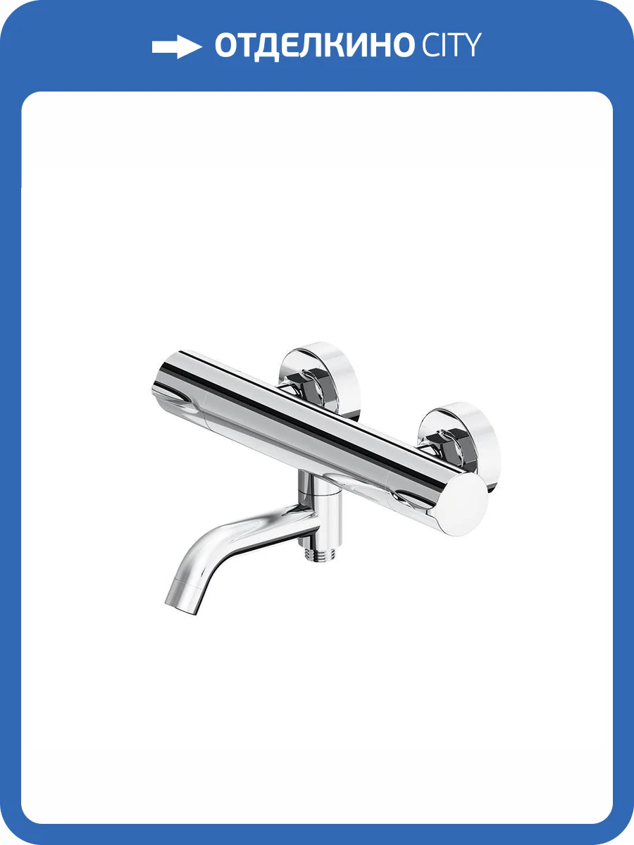 Смеситель универсальный Damixa Scandinavian Pure 363000000 термостатический, хром фото 6