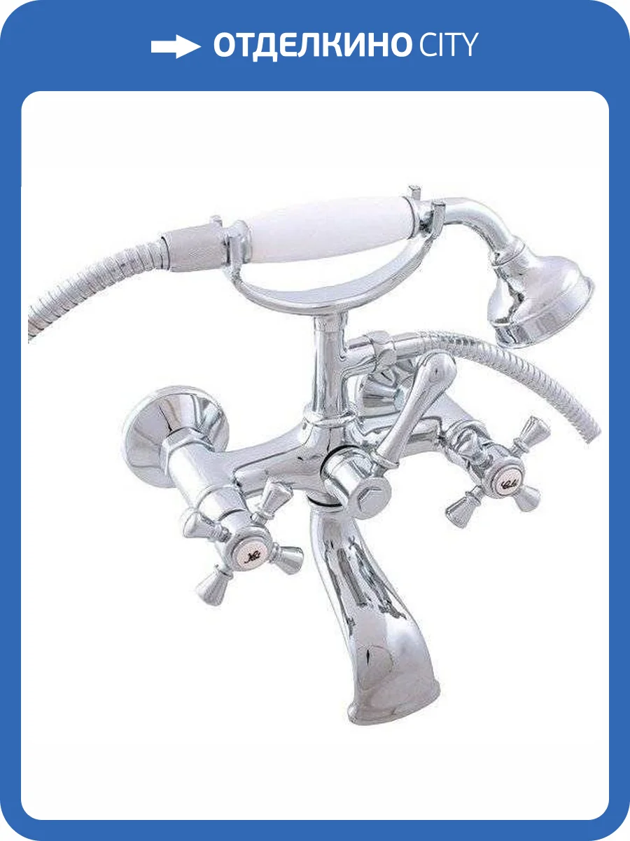 Смеситель для ванны Rav Slezak Morava Retro MK360.5/2 фото 5