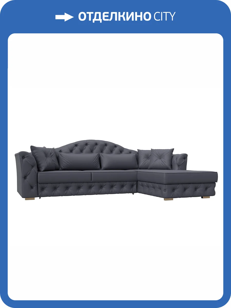 Диван угловой Лига Диванов Артис 128033 Серый фото 10
