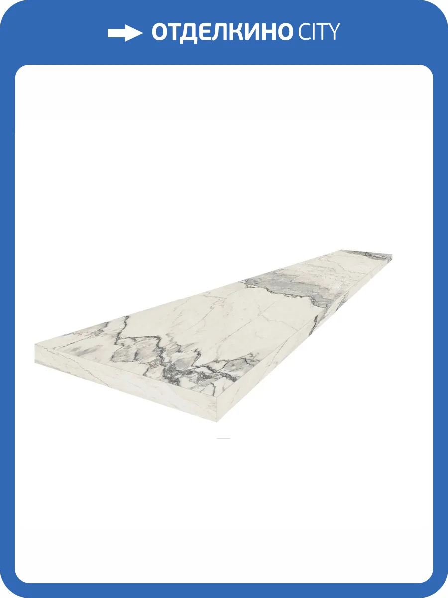 Ступень ColiseumGres Canova 620070002813 Sand Scalino Ang Sx 33x60 фото 14