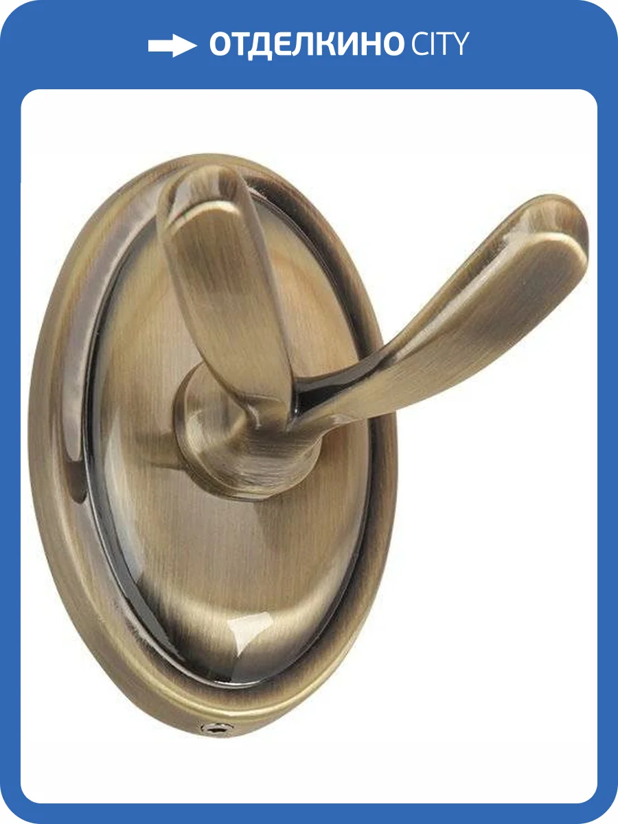 Крючок Veragio Bonjour VR.BNR-7832.BR бронза фото 3