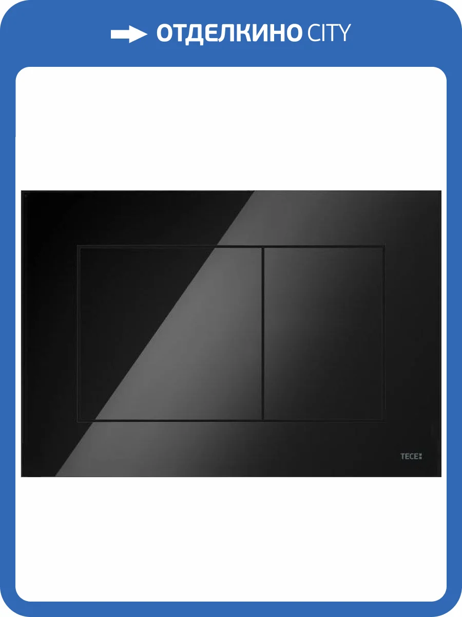 Кнопка смыва TECE Now 9 240 403 черная фото 5