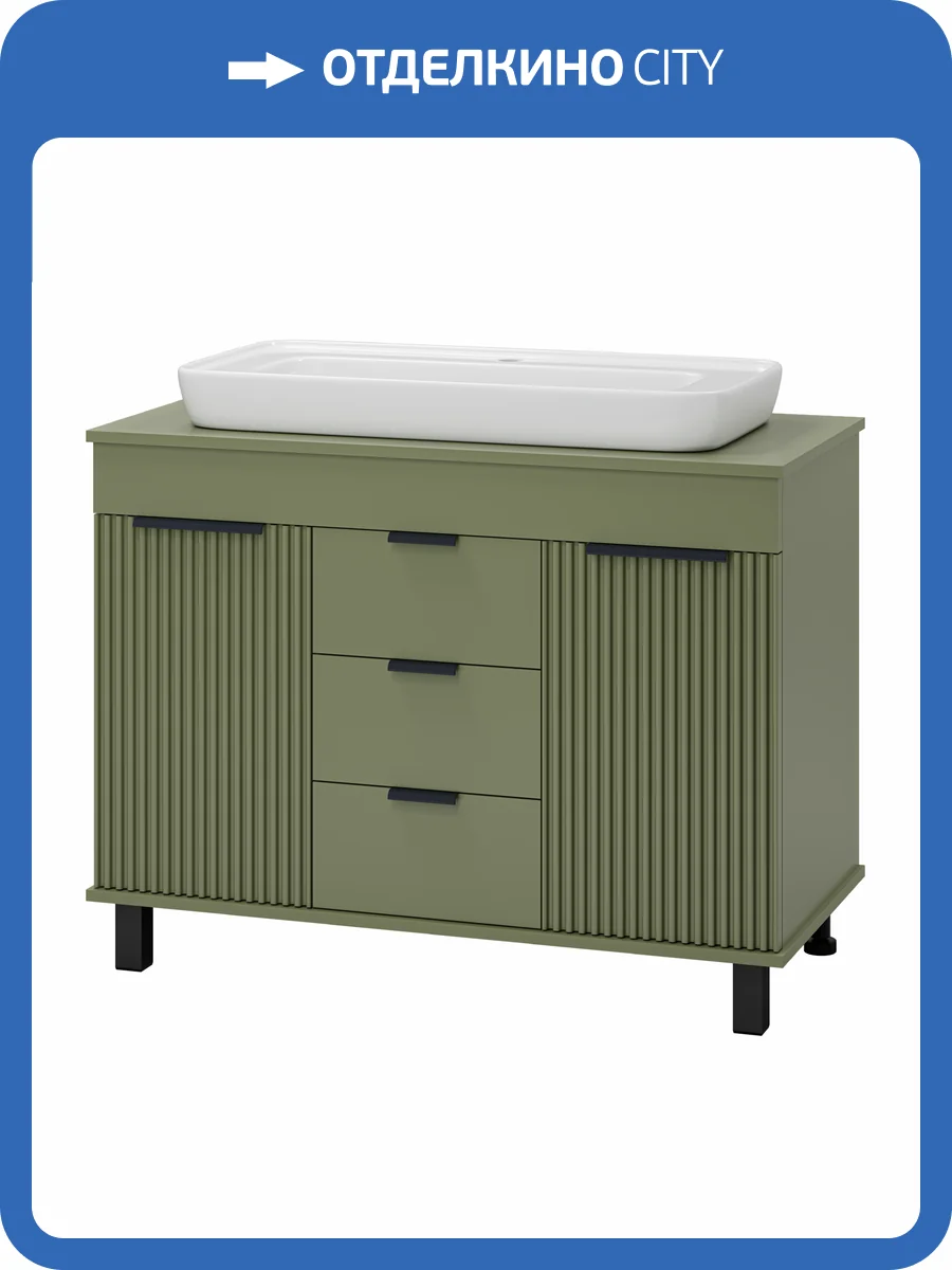Тумба под раковину Brevita Enfida - 100 ENF-06100-0843Я напольная, зеленый матовый фото 7