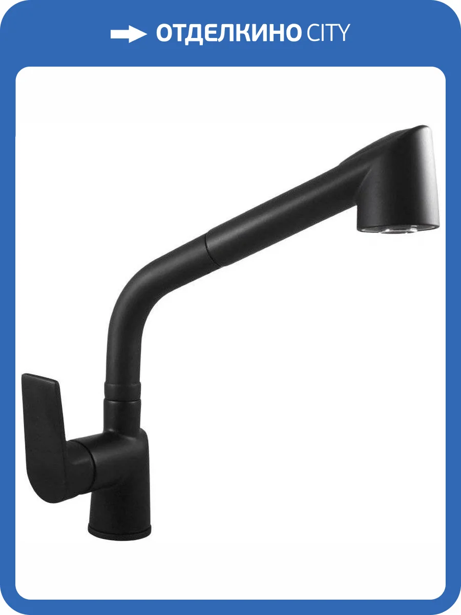 Смеситель для кухни Rav Slezak Colorado CO111.5CMAT с гибким изливом фото 6