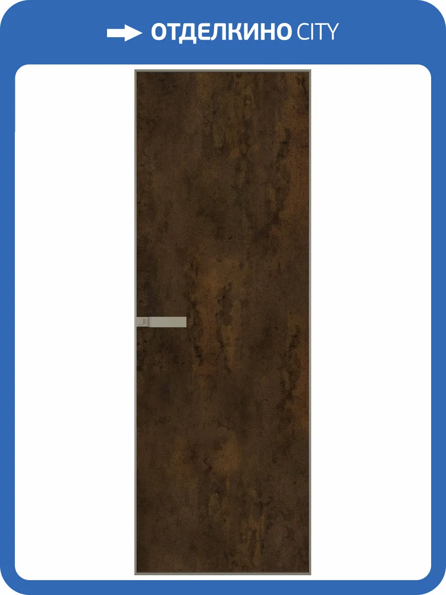 Межкомнатная дверь Profil Doors 1 AGN цвет профиля Никель матовый, алюминиевая панель бронза 700x2000 фото 2
