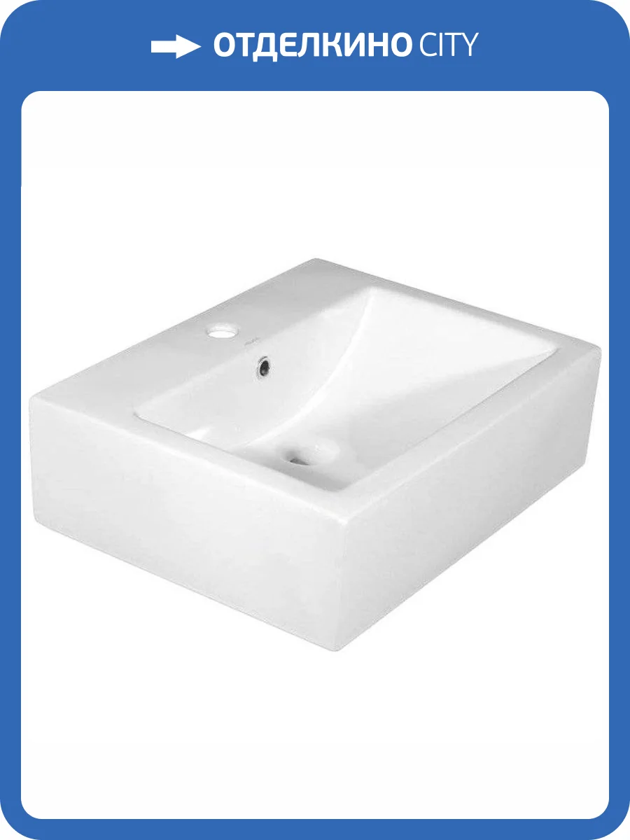 Раковина Melana 7033-805 52 см фото 4