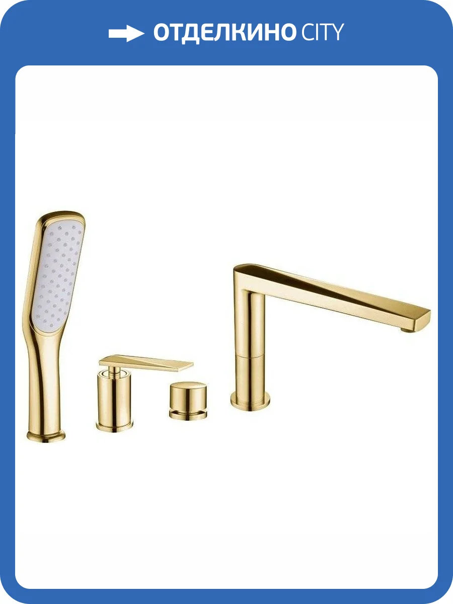 Смеситель на борт ванны Boheme Venturo 380 фото 3