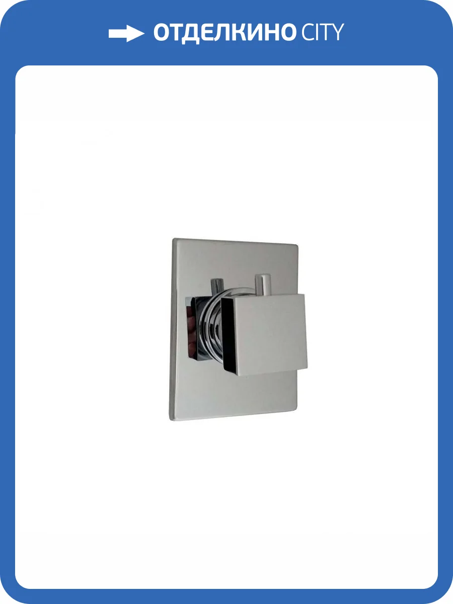 Переключатель потоков Paini Dax 84CR471 хром фото 4