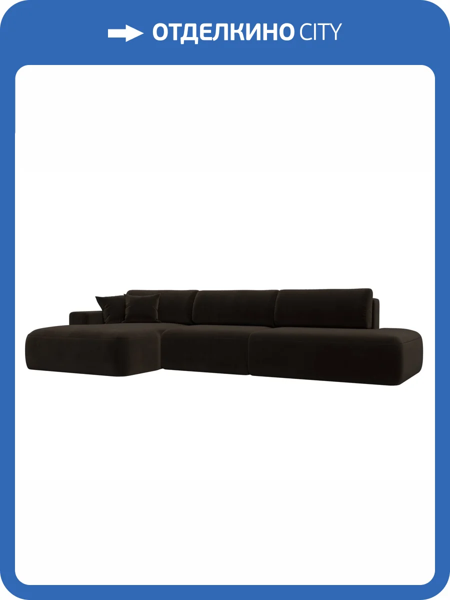 Диван угловой Лига Диванов Лига-036 НПБ Модерн Лонг 121417L коричневый, левый угол фото 11