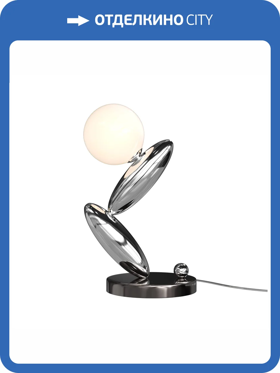 Настольная лампа светодиодная Maytoni Resonance MOD482TL-L6PT3K фото 10