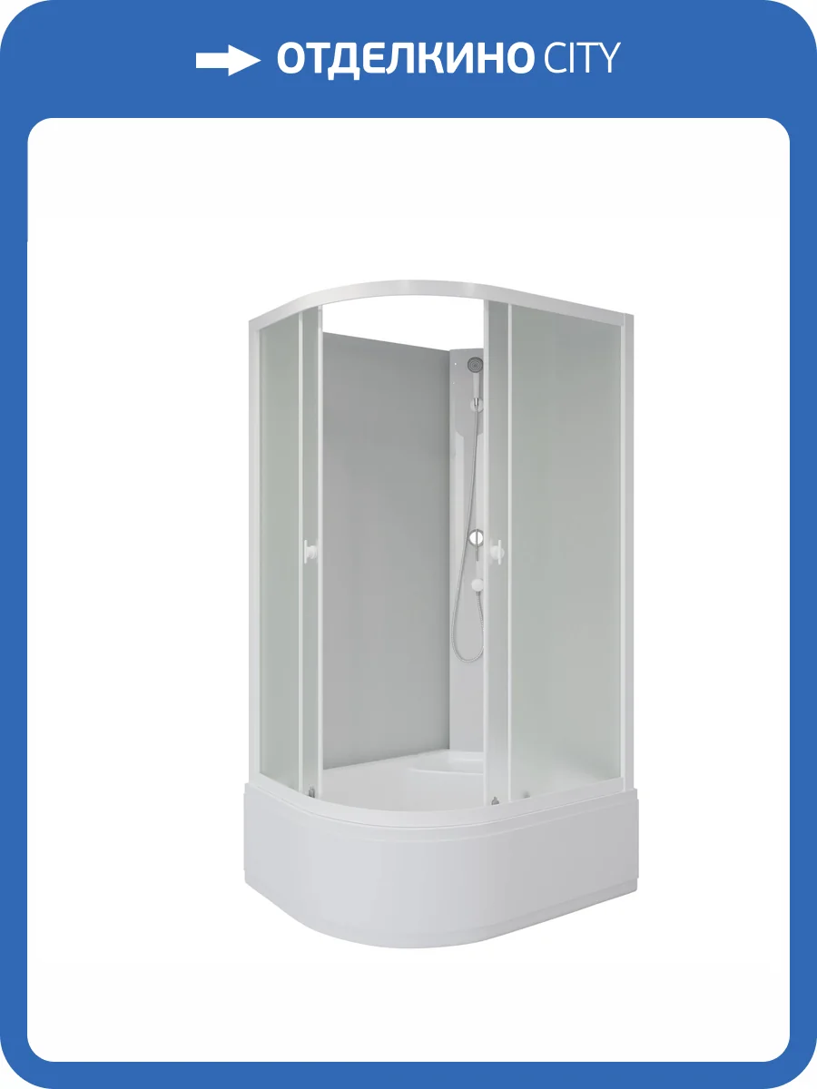 Душевая кабина Niagara Promo P90/70/40R/MT/BK 90x70x195 фото 12