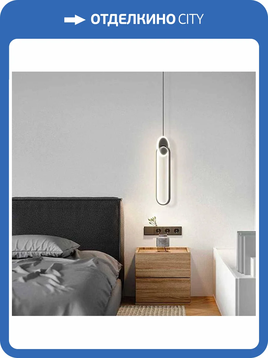 Подвесной светильник Imperium Loft 232606-23 фото 2