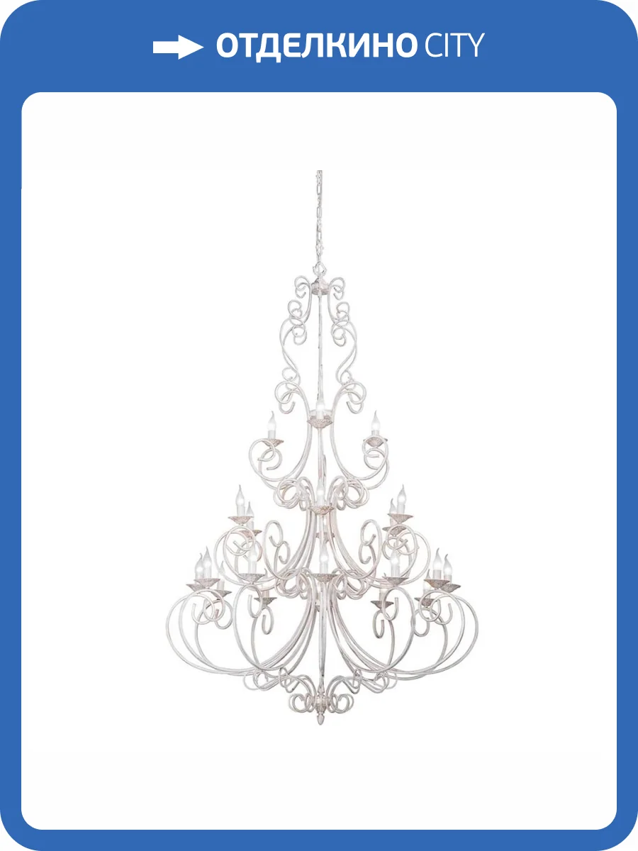 Подвесная люстра Vitaluce V1094/12+6+3 фото 2