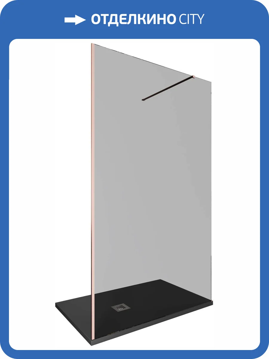 Душевая перегородка Allen Brau Infinity 3.21024.60.T профиль медь браш, стекло тонированное, 120x200 фото 5