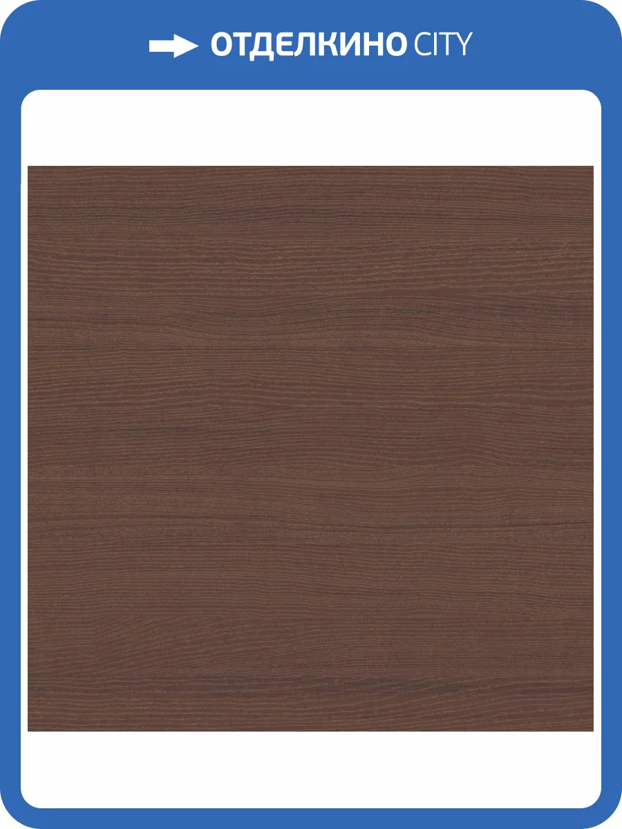 Обои Loymina Terra TER2010/1 фото 2