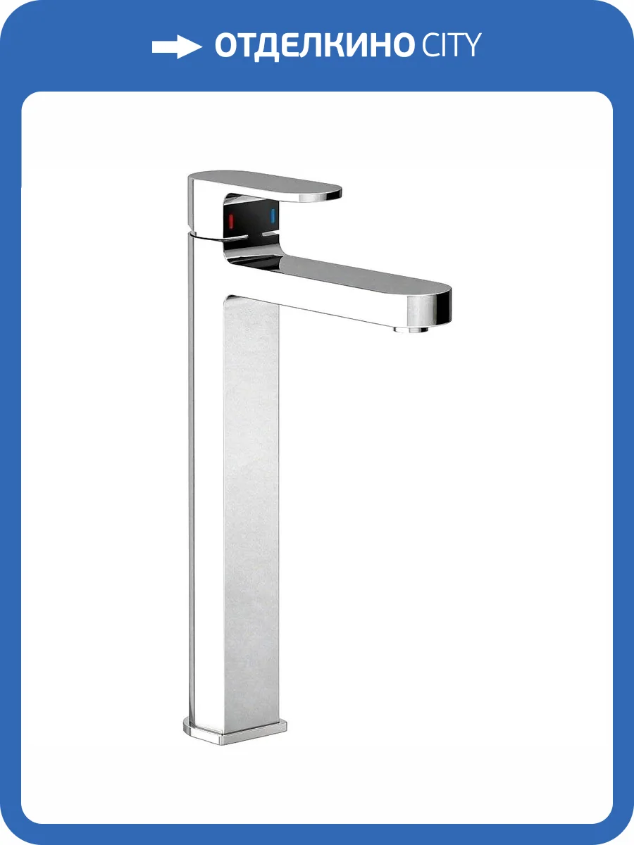 Смеситель для раковины Ravak Chrome X070100 CR 015.00 фото 3