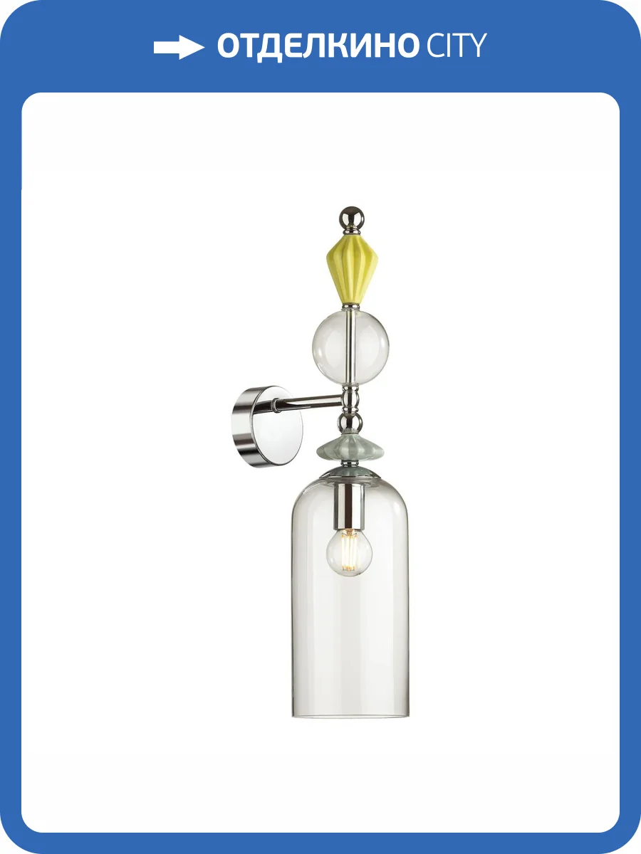 Настенный светильник Odeon Light Exclusive Bizet 4893/1WA фото 7