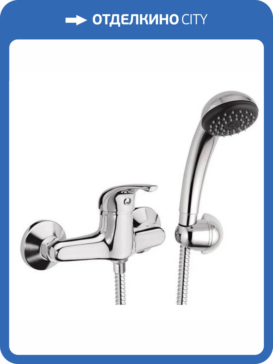 Смеситель для душа Remer Serie 35 F39 фото 2