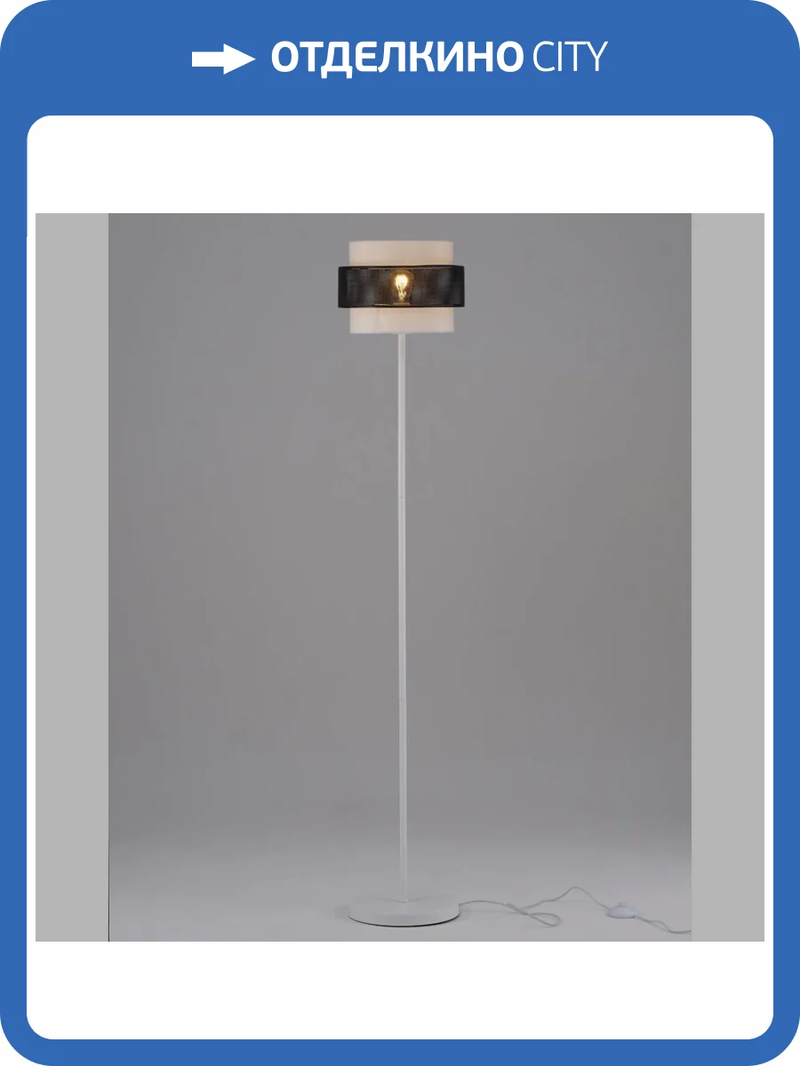 Торшер Moderli Gela V10488-1F фото 4