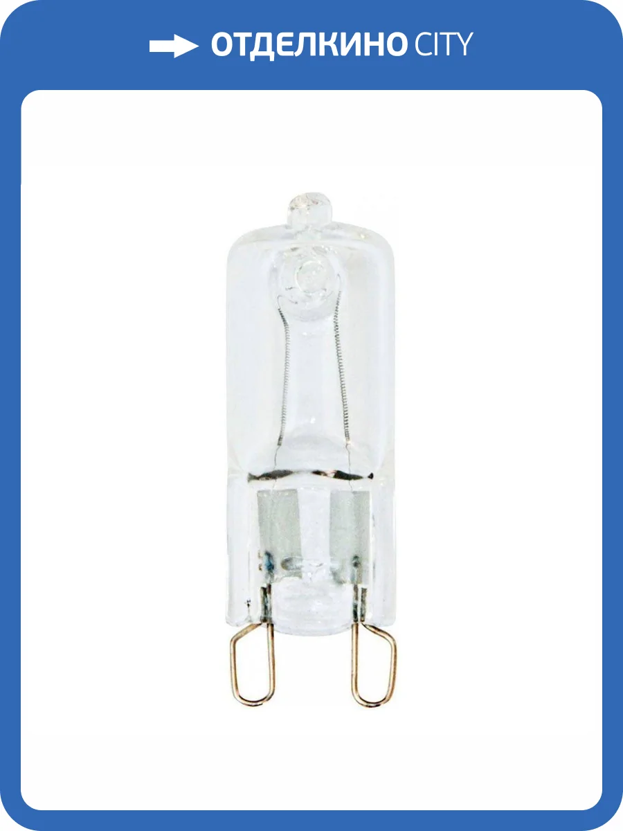 Лампа галогенная Feron Jcd9 2315 фото 2