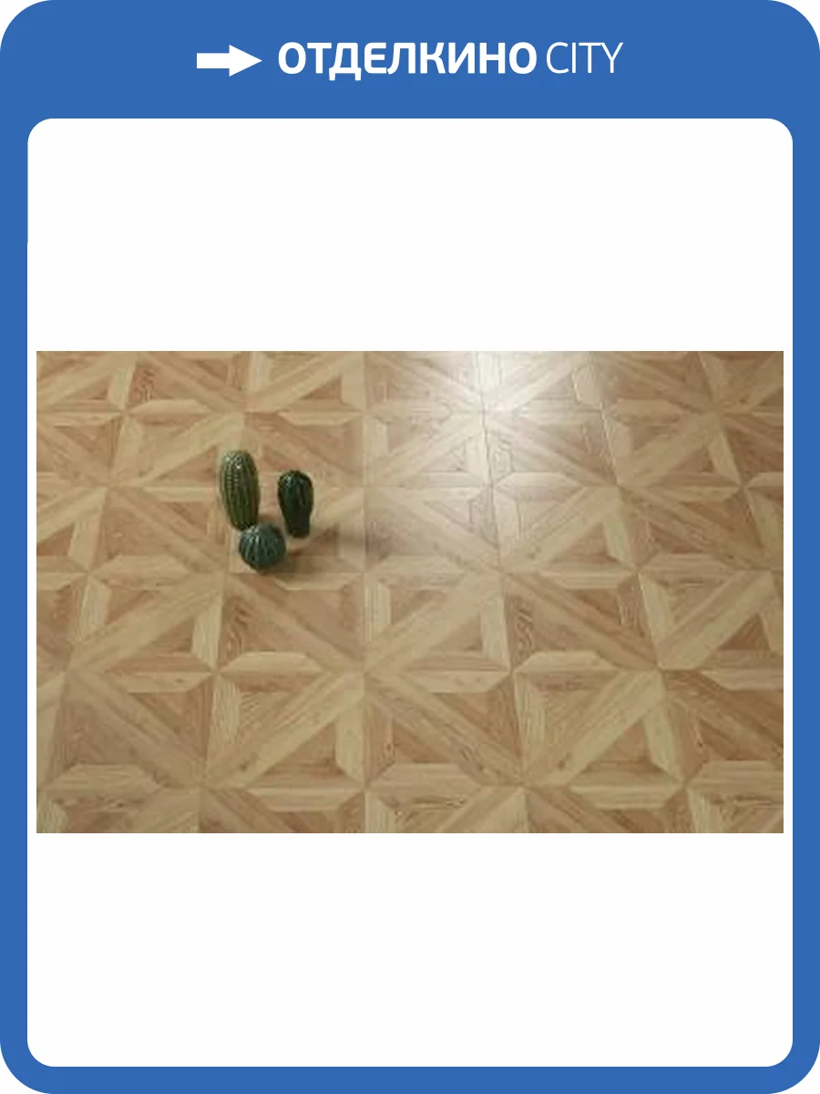 Ламинат Woodstyle Opera Dongjia 12/34 4U 91079-4 Эрнани 1206x402 фото 3