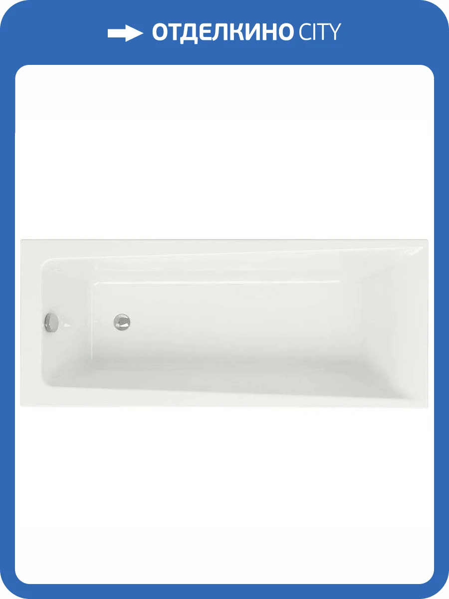 Акриловая ванна Cersanit Lorena 170x70 с ножками фото 3