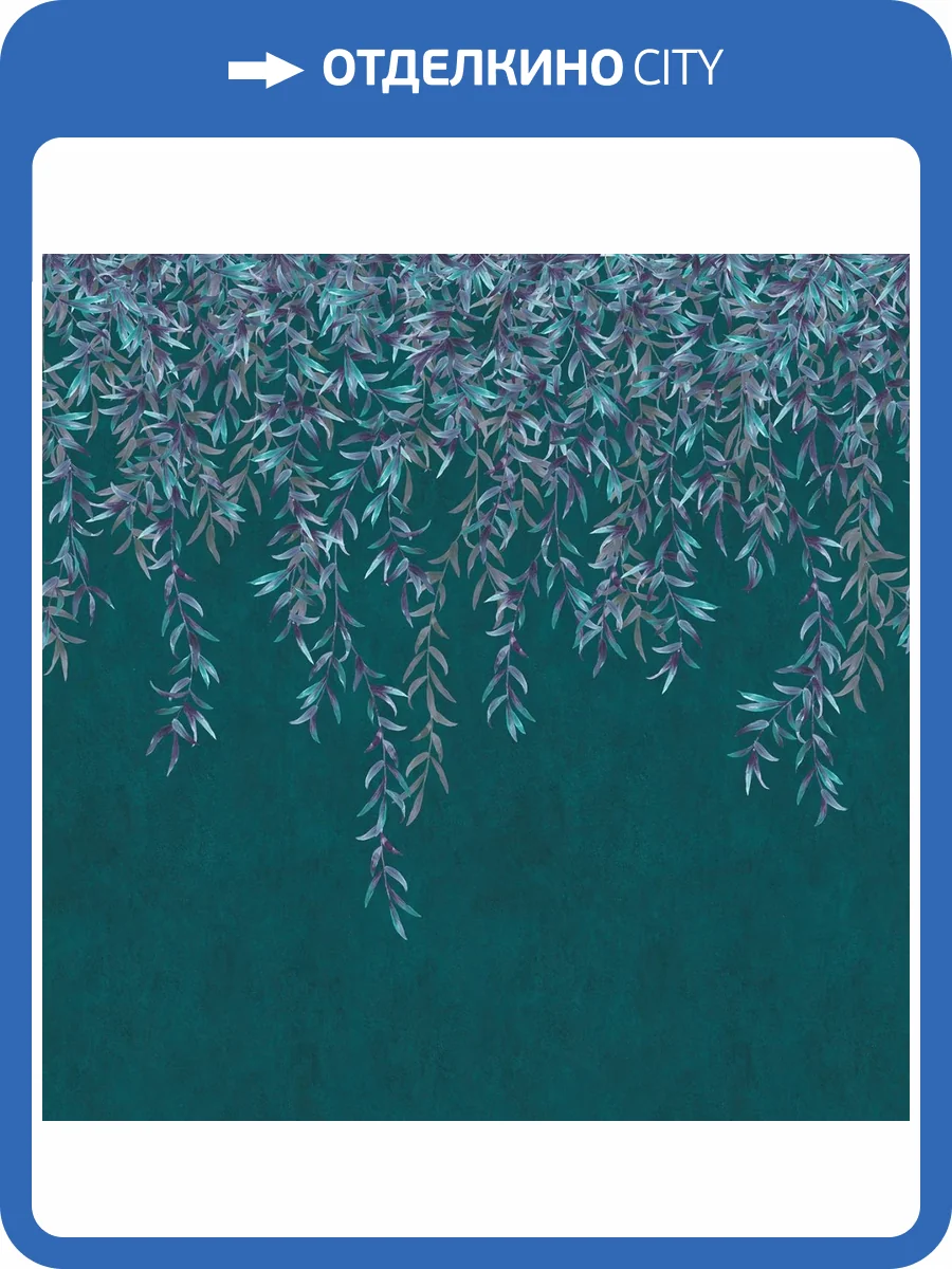 Панно ICH Panorama II V146-5 фото 2