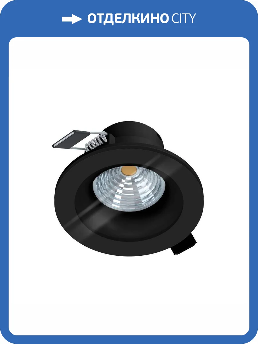 Встраиваемый светильник Eglo Salabate 99494 фото 3