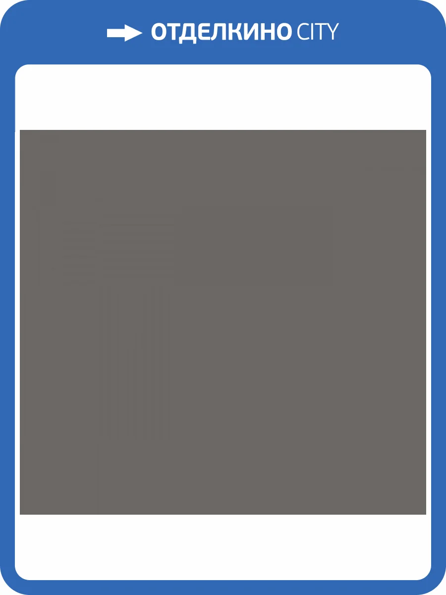 Обои флизелиновые Milassa Ambient vol. 3 AM9 008/4 фото 3