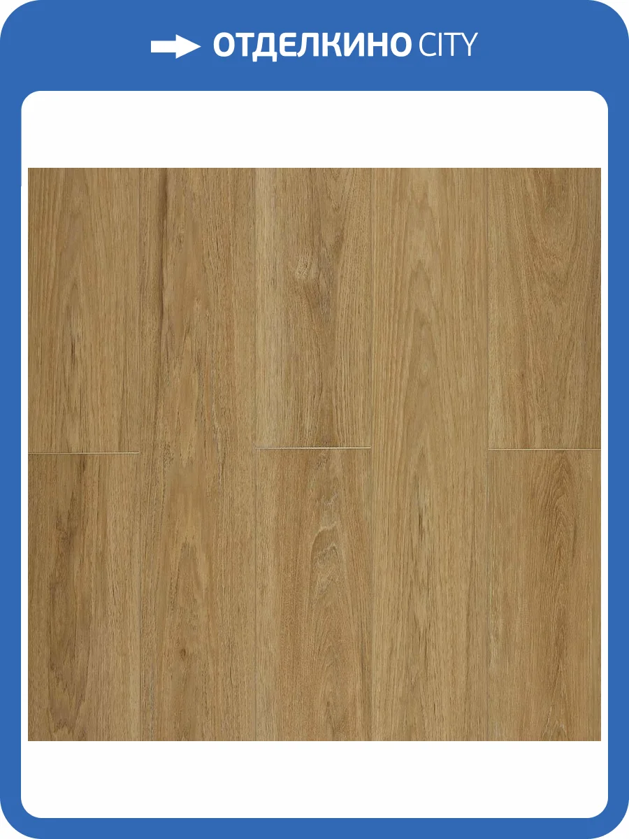 SPC Ламинат Kastamonu Craft Core Rocky Mountains 4.5/43 4V CC015 Сосна Наваха 1220x182 фото 2