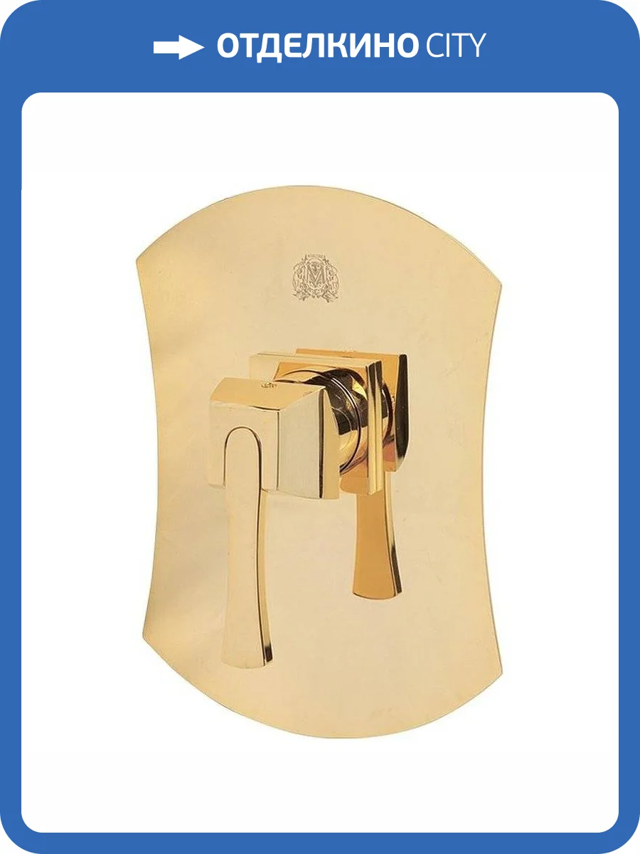 Смеситель для душа Migliore Opera 19057 с внутренней частью фото 3