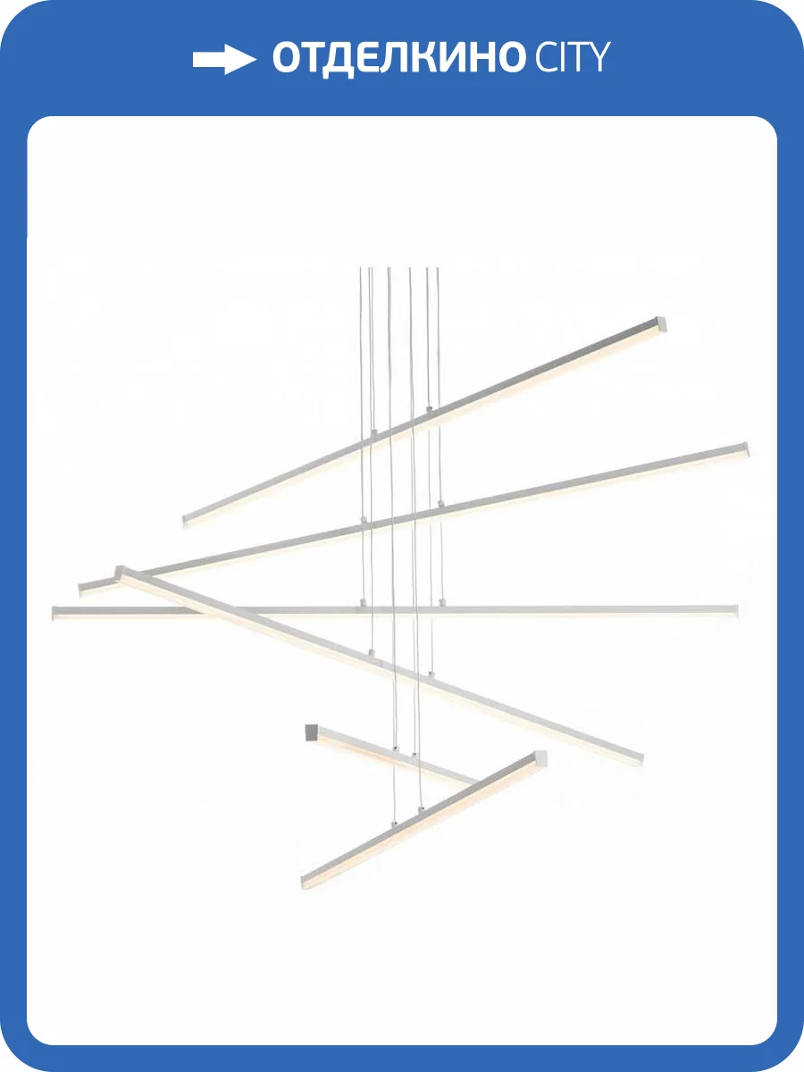 Подвесная люстра Citilux Trent CL203760 фото 3