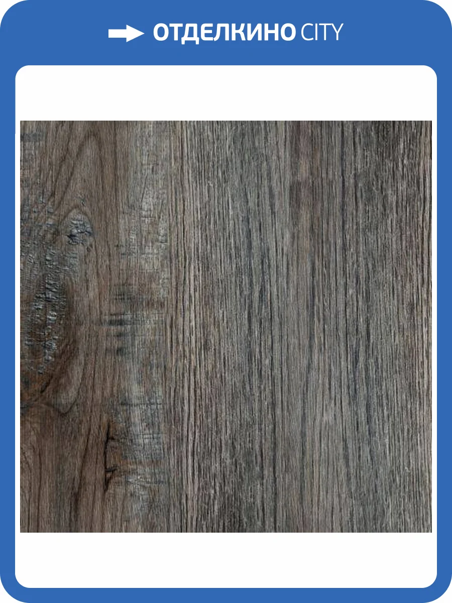 Панель ПВХ ProfBuild Wallart Олд Браун 270x25x0.9 фото 2