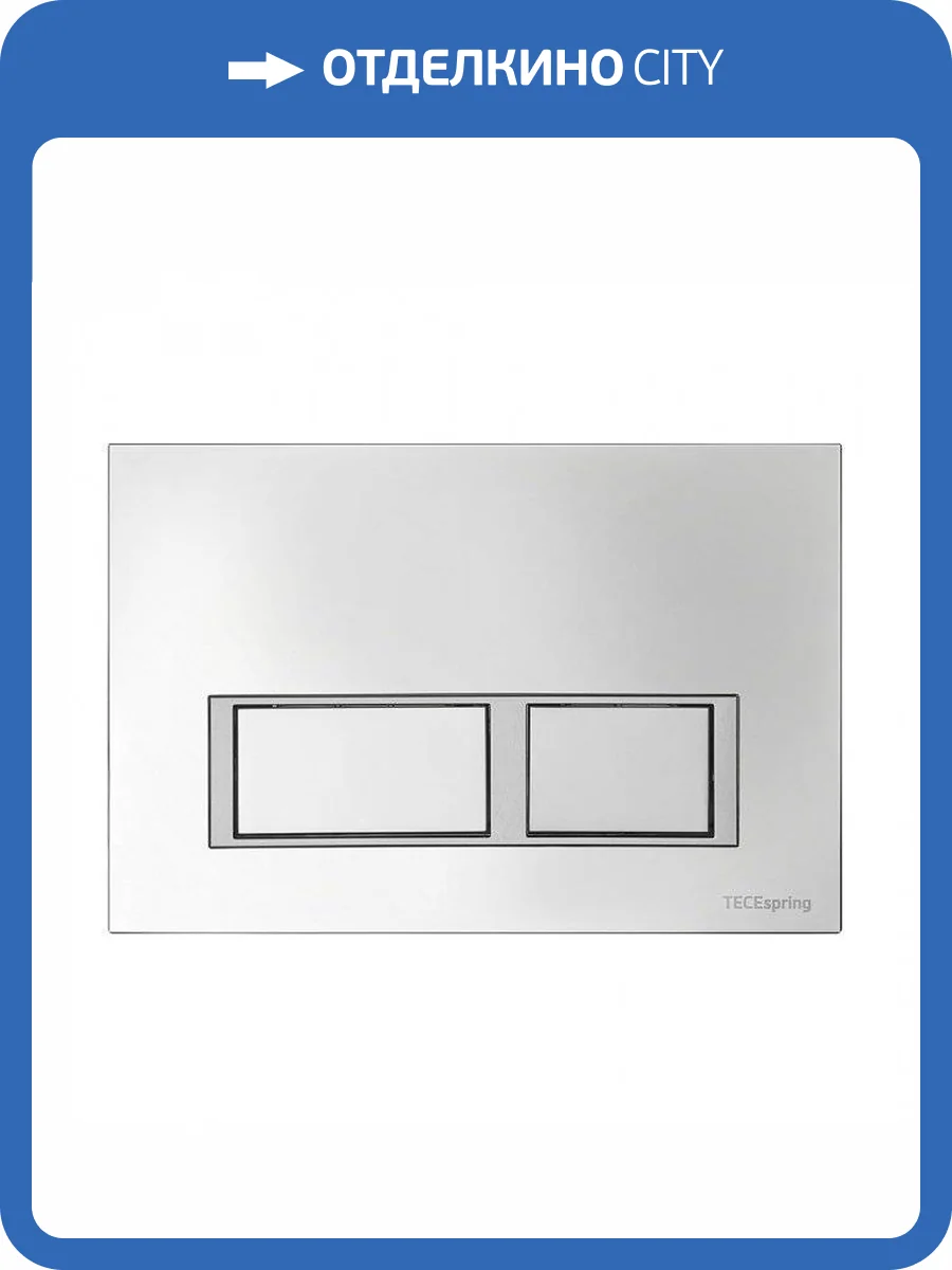 Кнопка смыва TECE TECESpring 9940201 хром глянец фото 3