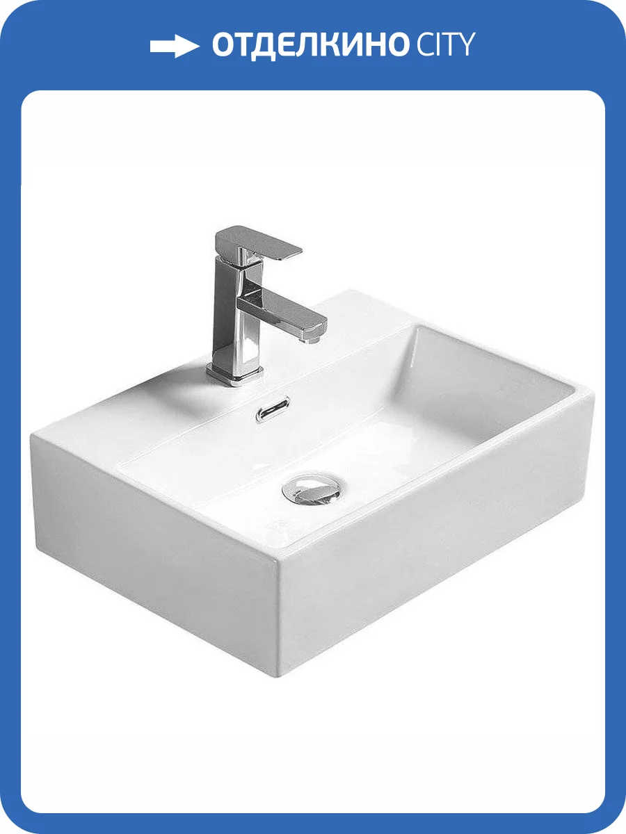 Раковина SantiLine SL-1006 50 см фото 3