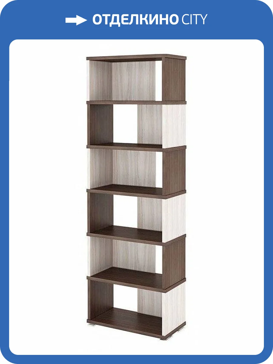 Стеллаж Merdes Домино MER_SB-10-6_SHK фото 2