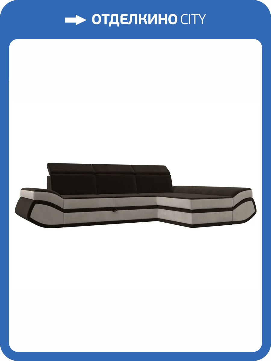 Диван угловой Лига Диванов Лига-032 121654 коричневый, бежевый, правый угол фото 12