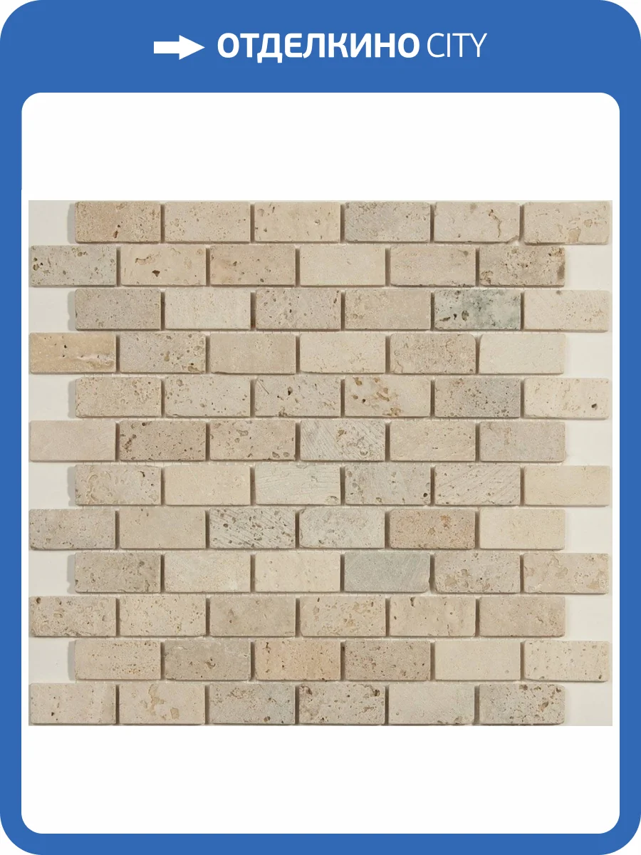 Мозаика NSmosaic Stone series K-706 камень (23х48х7) 298x298 фото 2