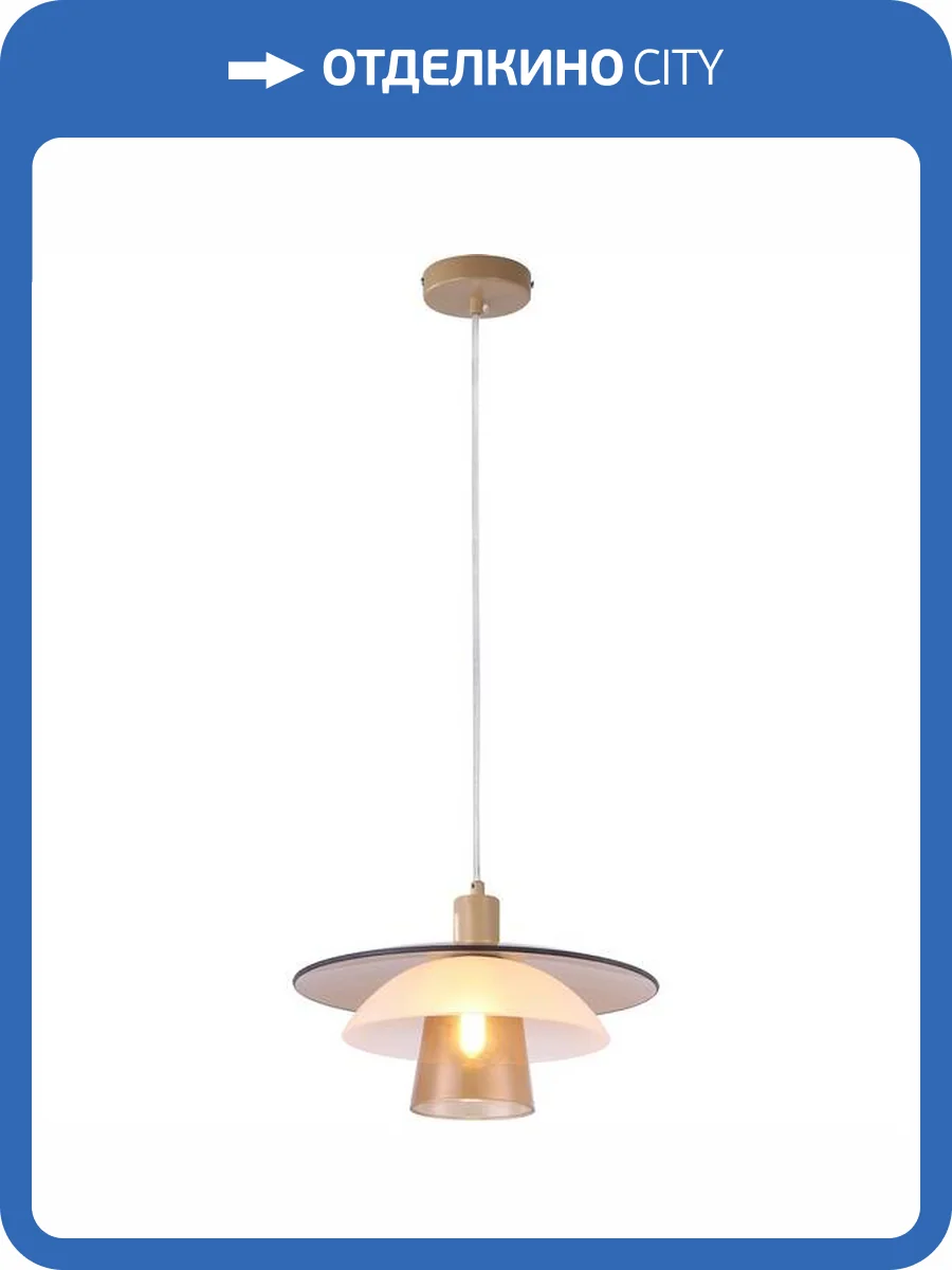 Светильник подвесной Moderli Sydney V11028-1P фото 2