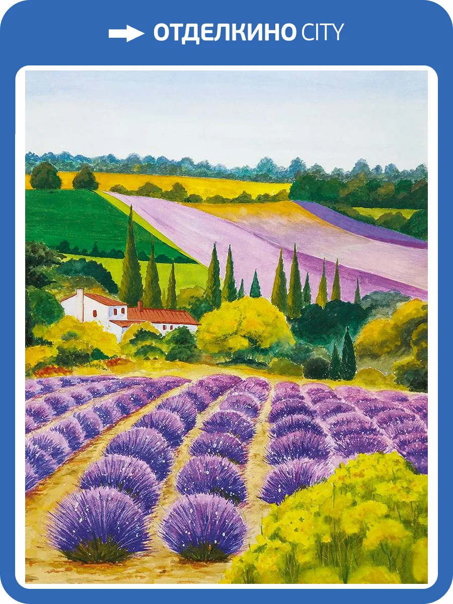 Панно Marburg Gloockler Pompoos Provence 35642 фото 2